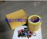 air filter C1250